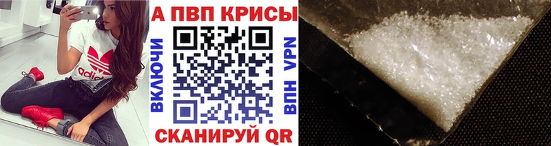 Сколько стоит Олёкминск COCAIN  А ПВП  Галлюциногенные грибы  Гашиш 