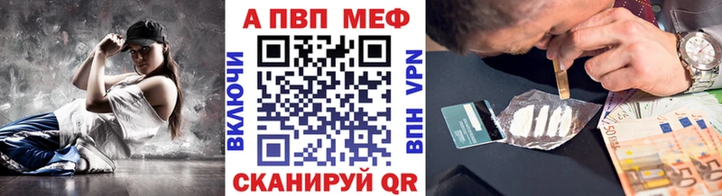 Alfa_PVP крисы CK маркетплейс наркотические препараты Олёкминск где купить