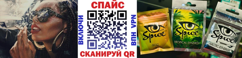 Бутират BDO  сколько стоит  Олёкминск 