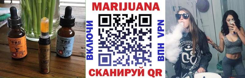 Canna-Cookies конопля даркнет Telegram Олёкминск