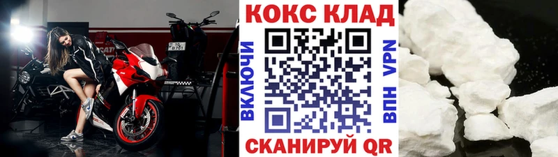 COCAIN Columbia  blacksprut вход  Олёкминск 
