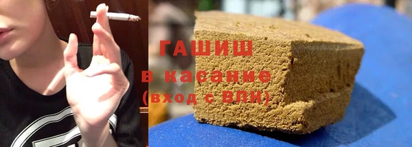 кокс Беломорск