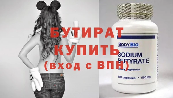 кокс Беломорск