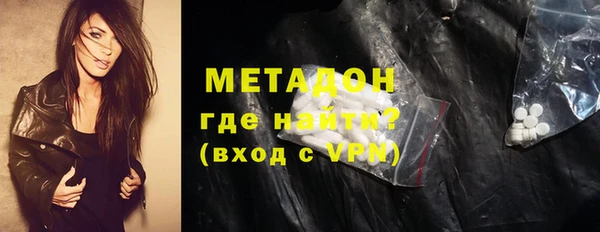 героин Баксан