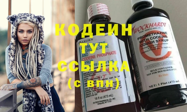 кокс Беломорск