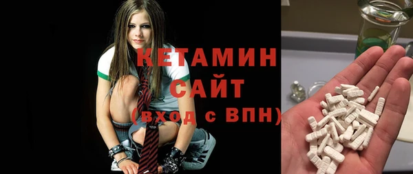 каннабис Балабаново