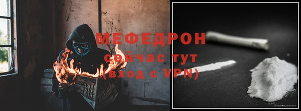 кокс Беломорск