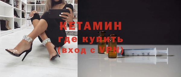 прущая мука Белоозёрский