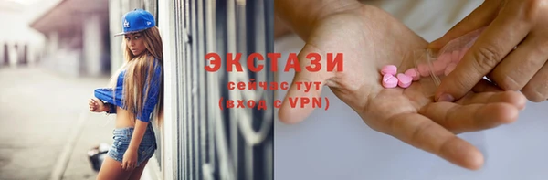 прущая мука Белоозёрский