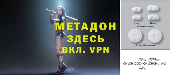 кокс Беломорск