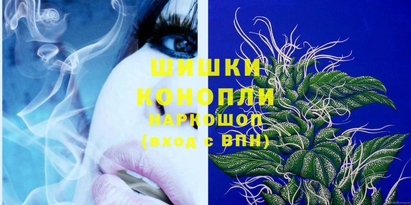 героин Баксан