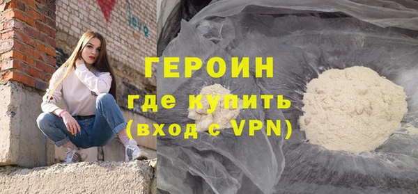 кокс Беломорск