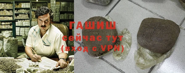 прущая мука Белоозёрский