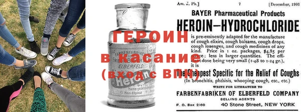 прущая мука Белоозёрский
