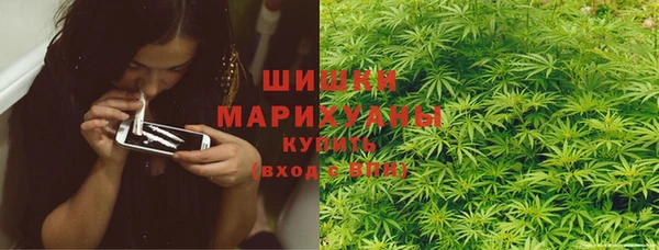 прущая мука Белоозёрский