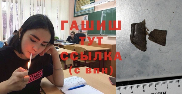 прущая мука Белоозёрский