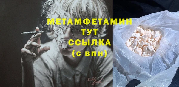 героин Баксан