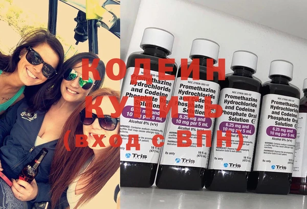 кокс Беломорск