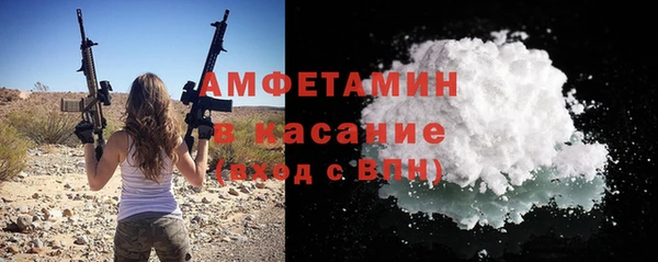 кокс Беломорск