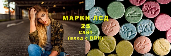 прущая мука Белоозёрский