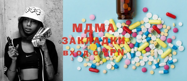 кокс Беломорск