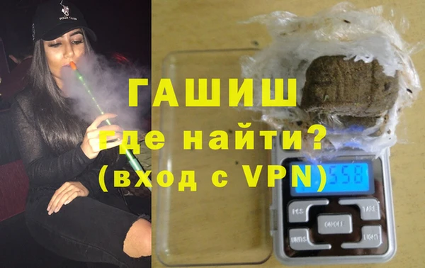 кокс Беломорск