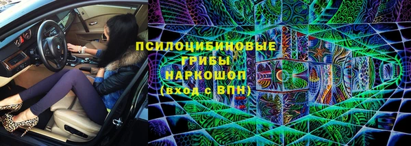 прущая мука Белоозёрский