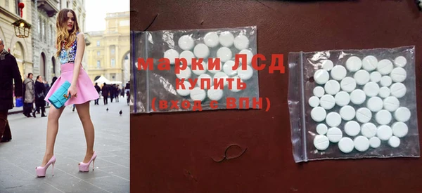 прущая мука Белоозёрский