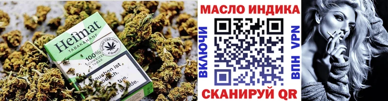 купить наркоту  KRAKEN как зайти  ТГК THC oil  мориарти состав  Олёкминск 