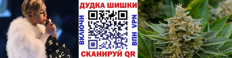 Шишки марихуана VHQ  darknet официальный сайт  Олёкминск 